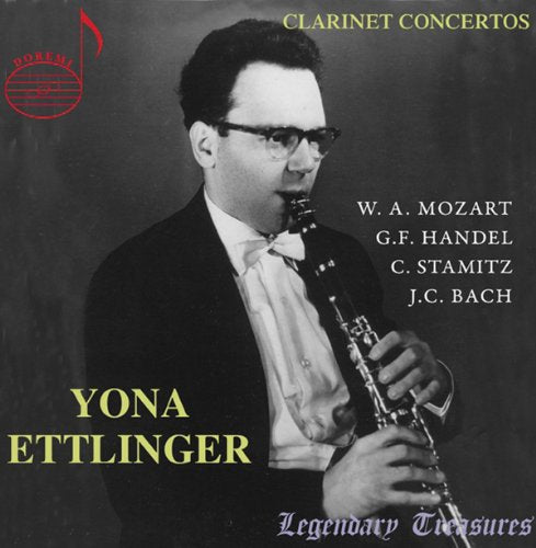 VARIOUS ARTISTS - YONA ETTLINGER 1