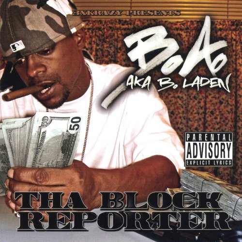 B.A. OF 3X KRAZY - THA BLOCK REPORTER