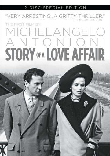 STORY OF A LOVE AFFAIR - STORY OF A LOVE AFFAIR