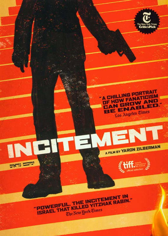 INCITEMENT - INCITEMENT