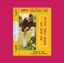 Mergia,hailu / Dahlak Band - Wede Harer Guzo (2lp)