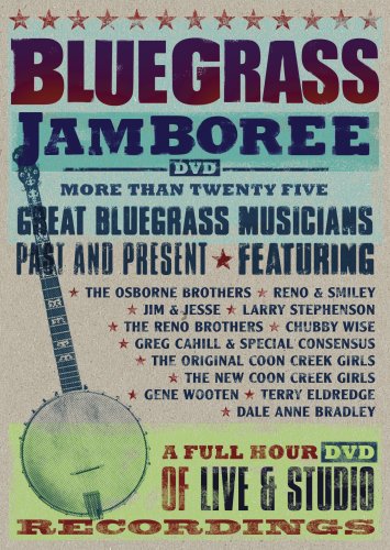 PINECASTLE RECORDS - BLUEGRASS JAMBOREE