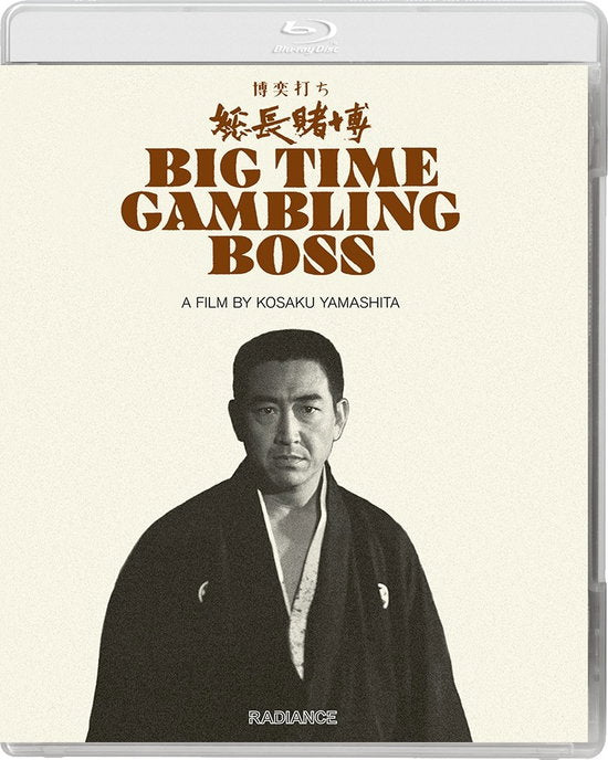 BIG TIME GAMBLING BOSS - BIG TIME GAMBLING BOSS