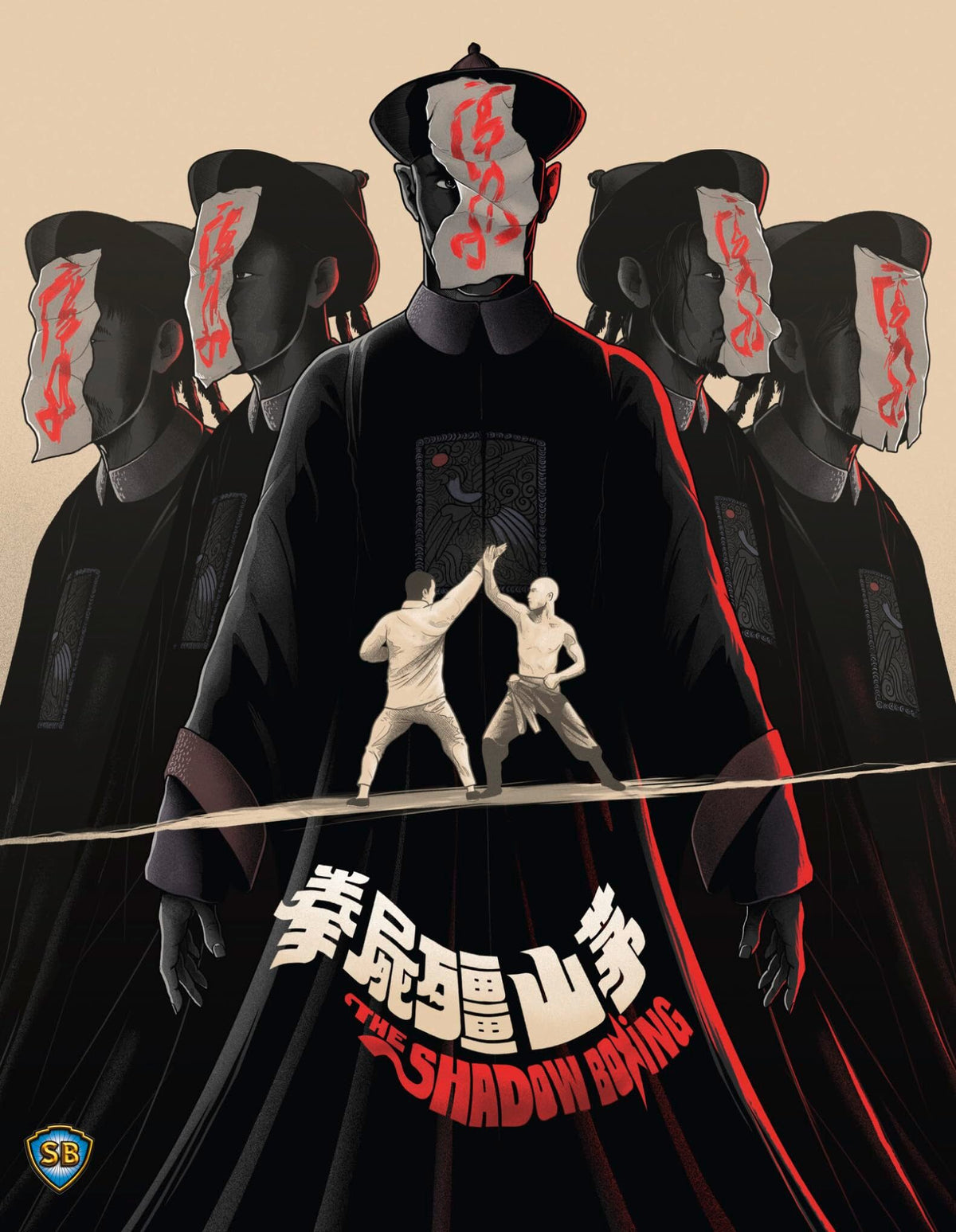 SHADOW BOXING