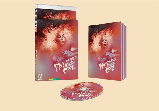PLAY IT COOL (LIMITED EDITION) - PLAY IT COOL (LIMITED EDITION)