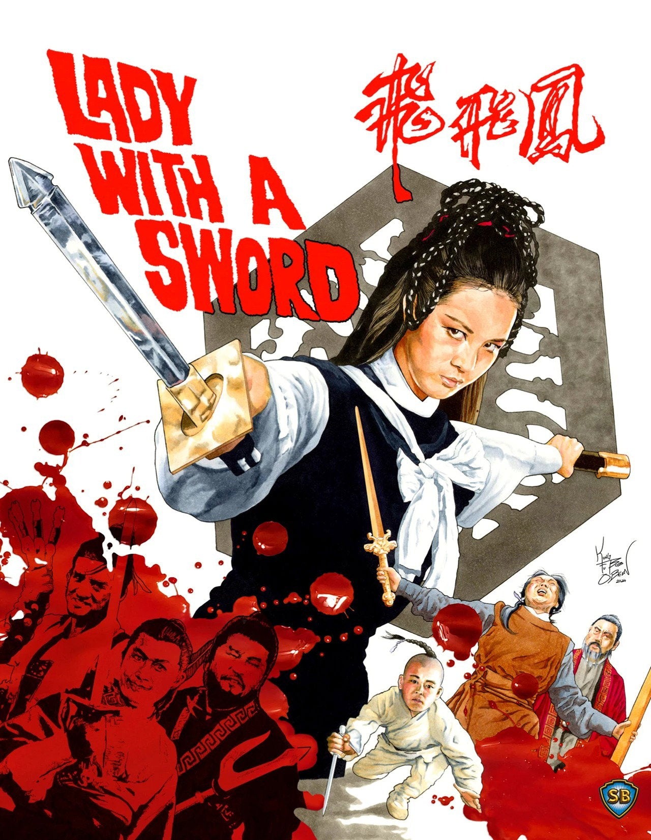 LADY WITH A SWORD - LADY WITH A SWORD