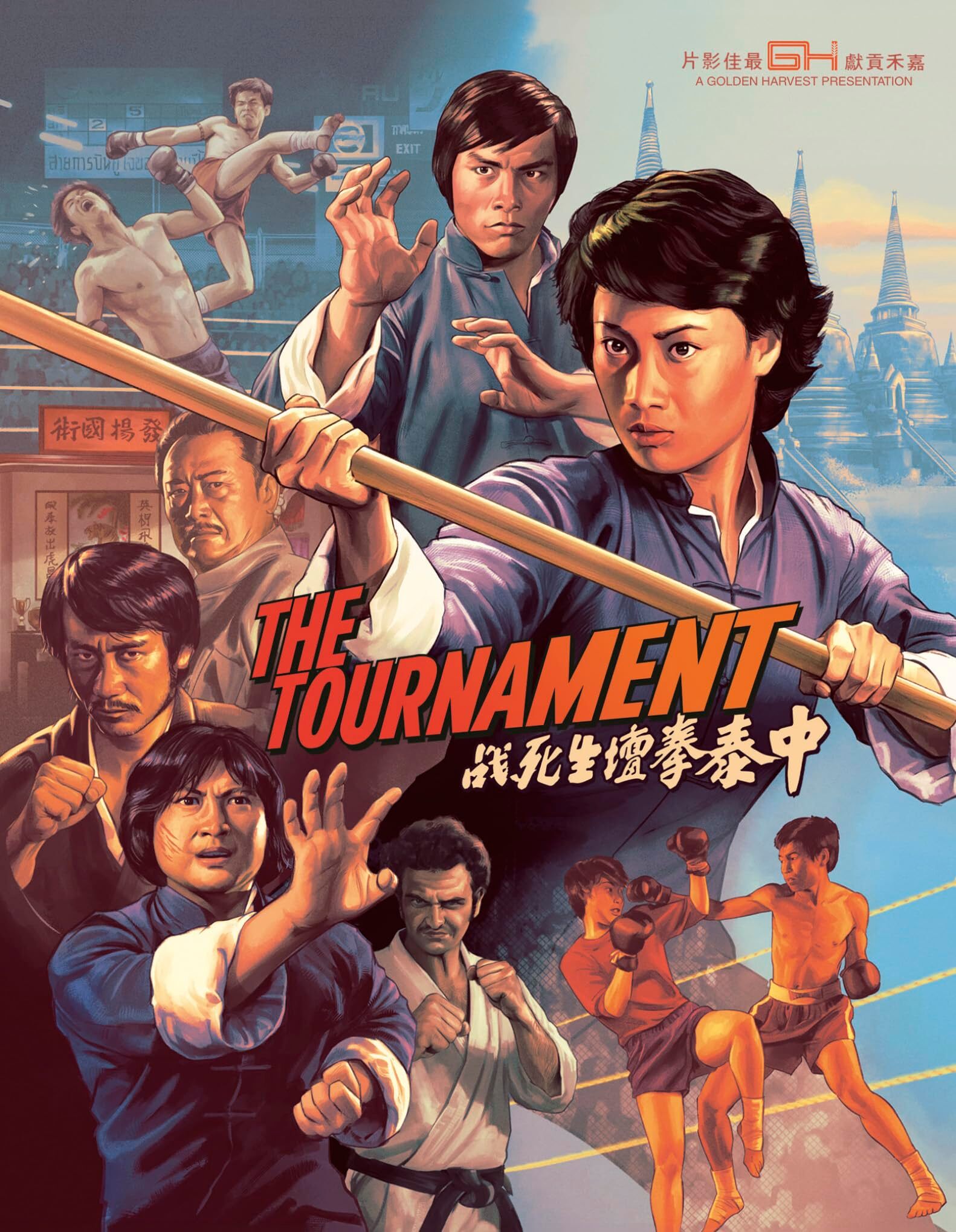 TOURNAMENT - TOURNAMENT