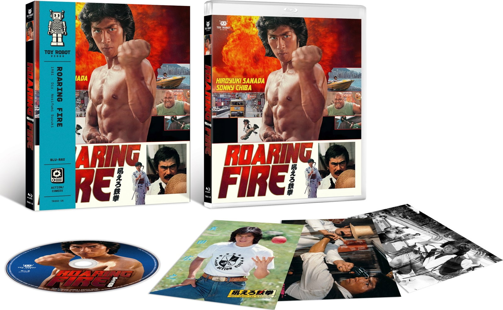 ROARING FIRE - ROARING FIRE