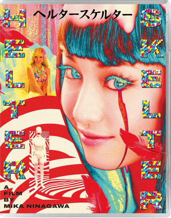 HELTER SKELTER - HELTER SKELTER
