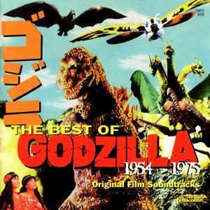 IFUKUBE,AKIRA & RIICHIROH MANABE - BEST OF GODZILLA: 1954-1975 (OST)