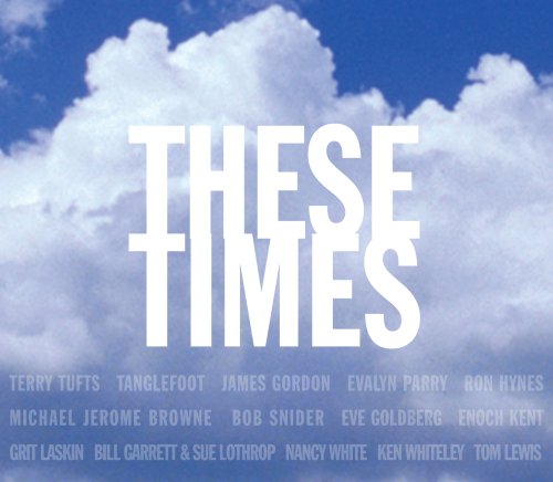 VARIOUS ARTISTS - THESE TIMES