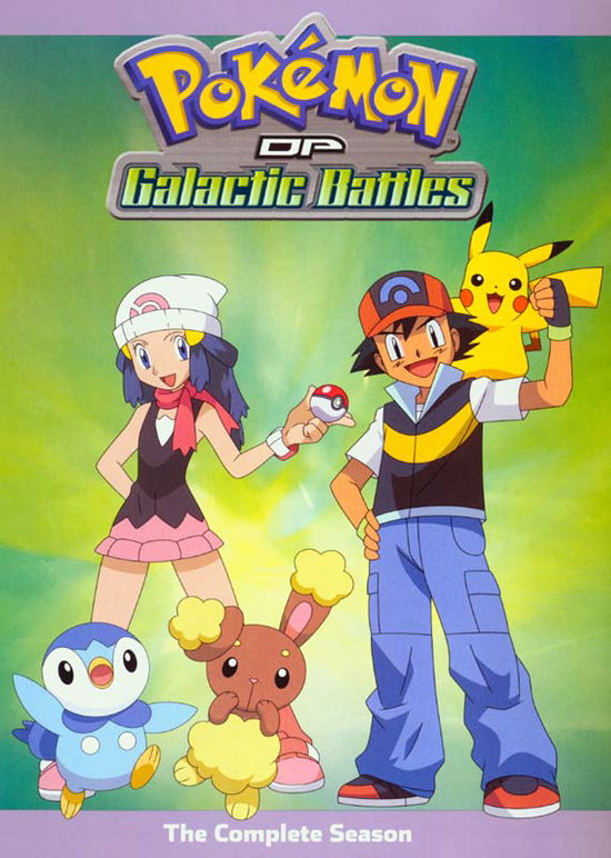 POKEMON DIAMOND & PEARL: GALACTIC BATTLES - POKEMON DIAMOND & PEARL: GALACTIC BATTLES