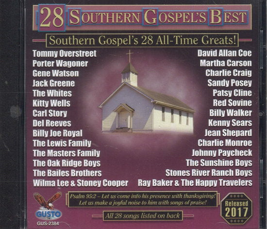 VARIOUS ARTISTS - SOUTHERN GOSPEL'S BEST