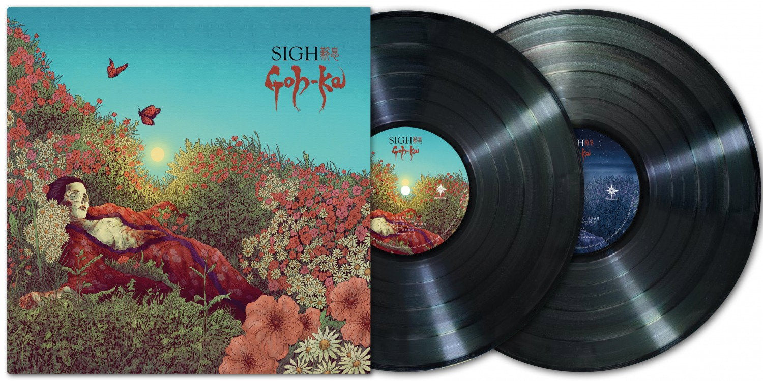 SIGH - GOH-KA (2LP)