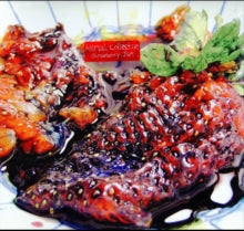 Animal Collective - Strawberry Jam