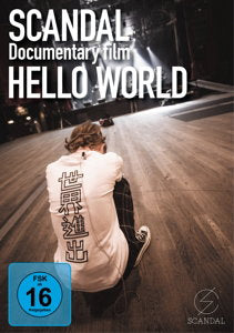 DOCUMENTARY