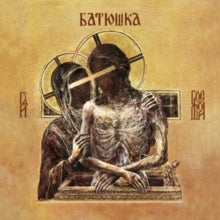 Batushka - Hospodi (2lp/Red Vinyl)