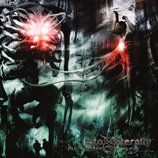 UNKNOWN - INCURABLE TRAGEDY (RED/GREY MARBLE VINYL)