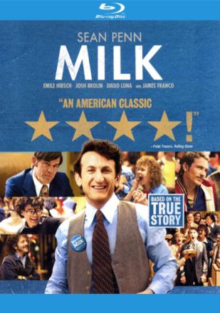 MILK - MILK