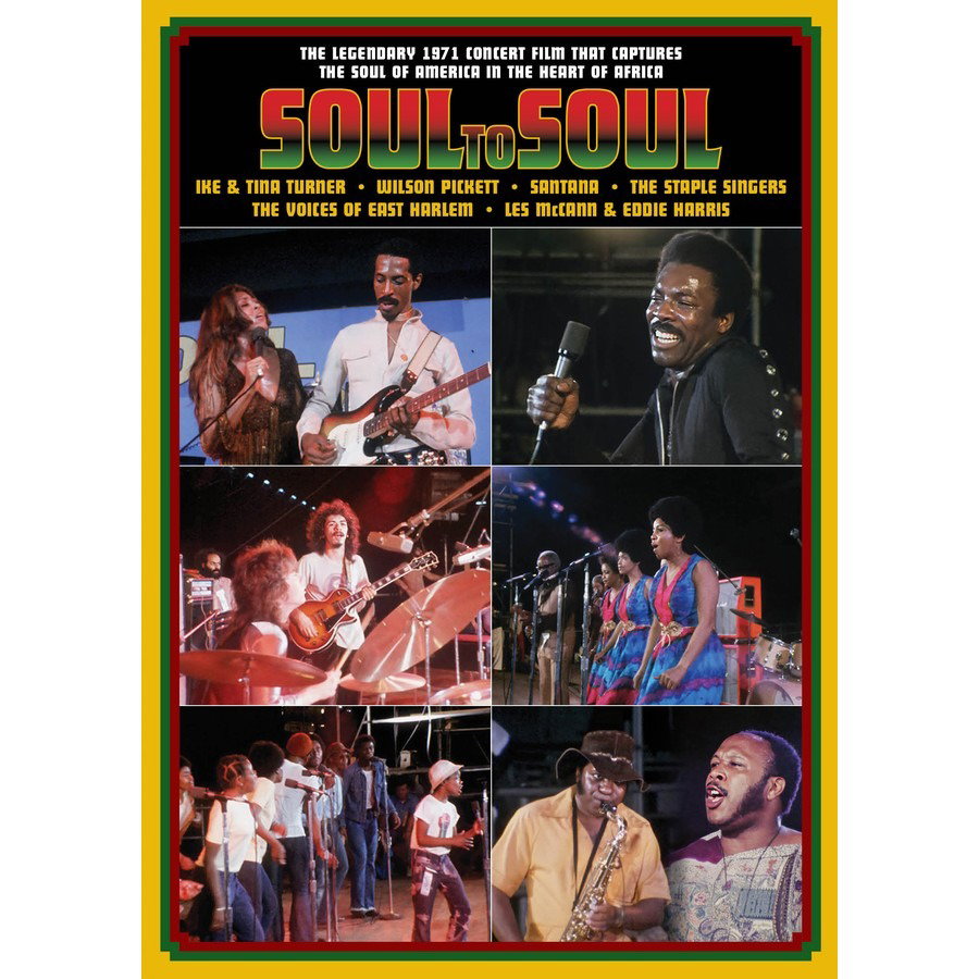 SOUL TO SOUL - SOUL TO SOUL
