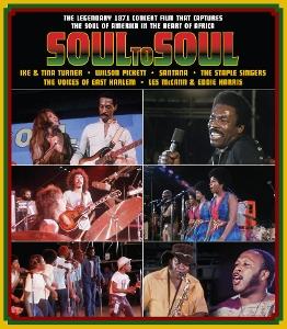 SOUL TO SOUL - SOUL TO SOUL
