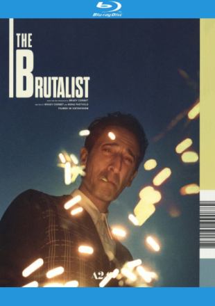 BRUTALIST - BRUTALIST