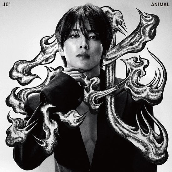 JO1 - ANIMAL (MEMBER SOLO JACKET VER. MAME)