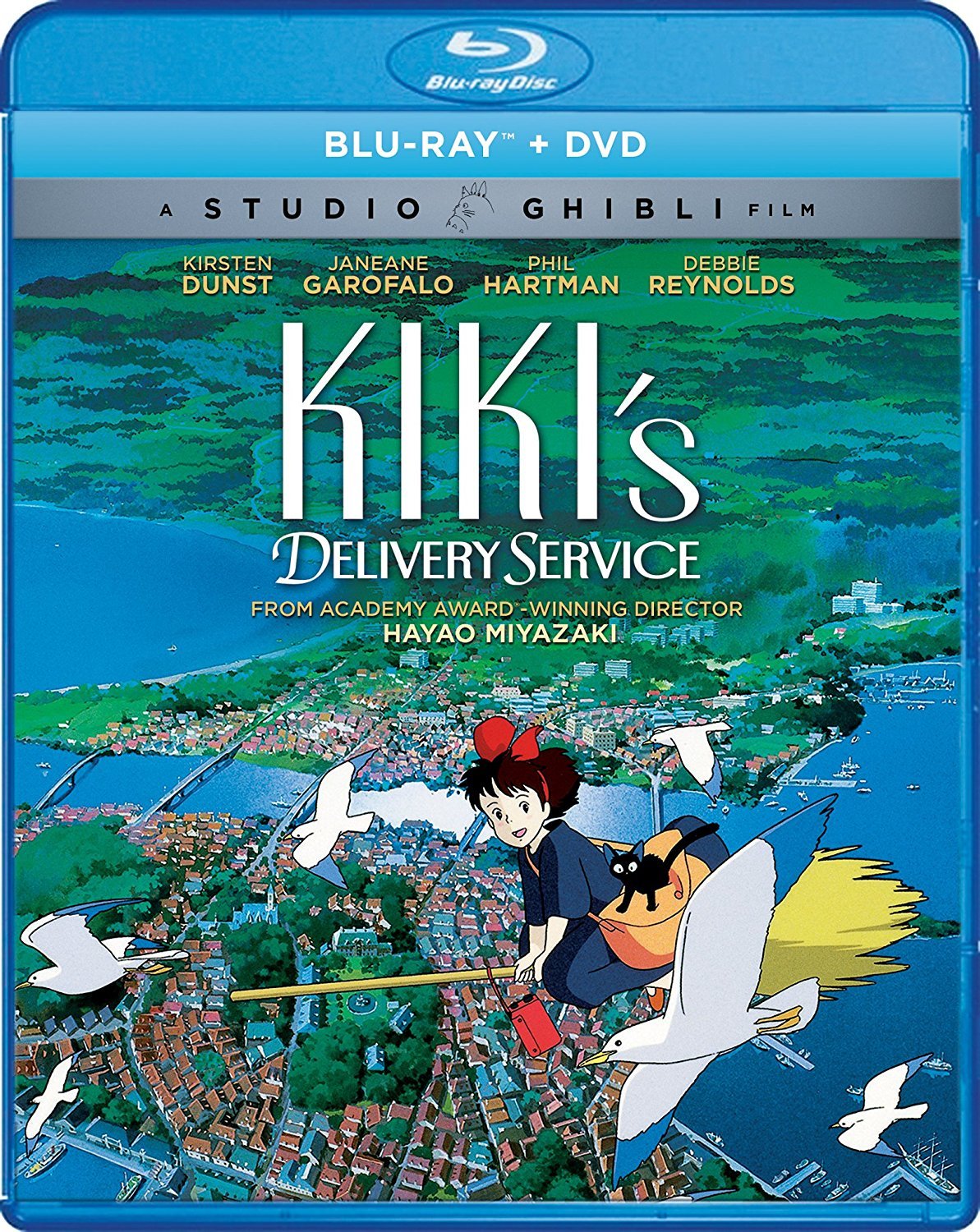 KIKI'S DELIVERY SERVICE (COMBO) - KIKI'S DELIVERY SERVICE (COMBO)