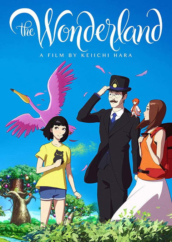 WONDERLAND - WONDERLAND