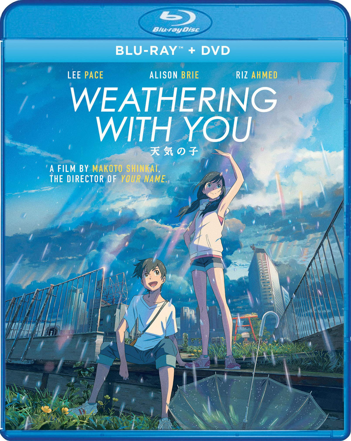 WEATHERING WITH YOU - WEATHERING WITH YOU
