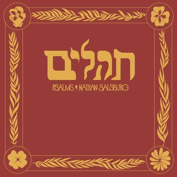 SALSBURG,NATHAN - PSALMS