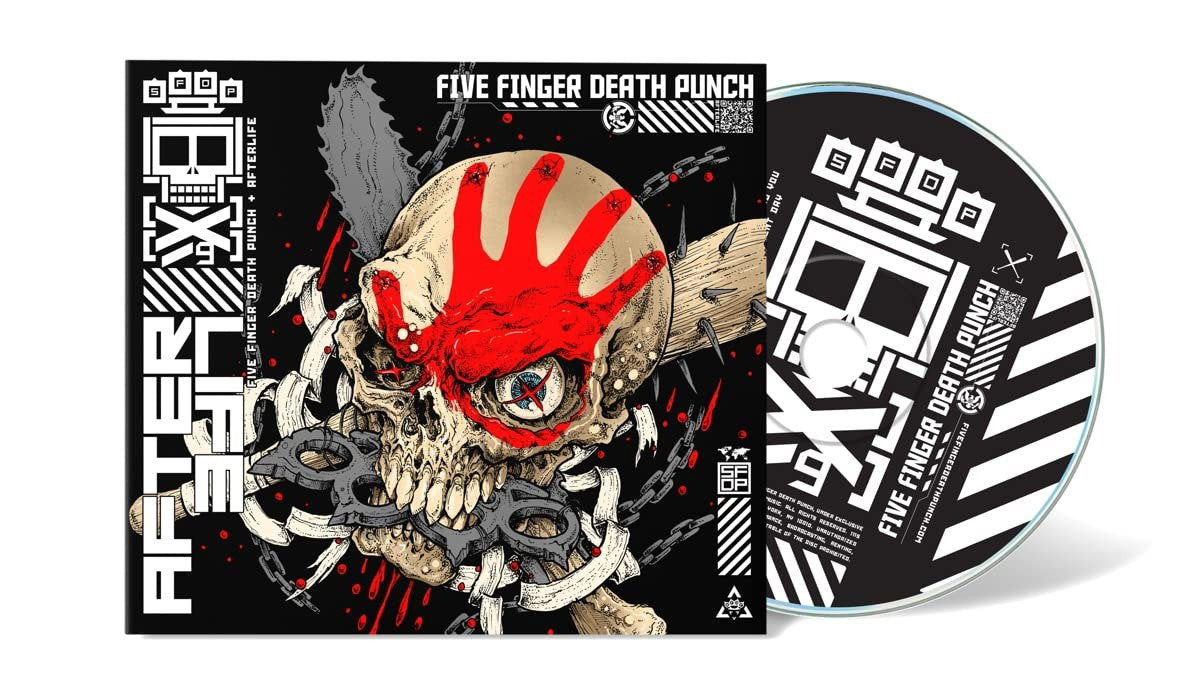 FIVE FINGER DEATH PUNCH - AFTERLIFE (2LP/YELLOW COLORED VINYL) (I)