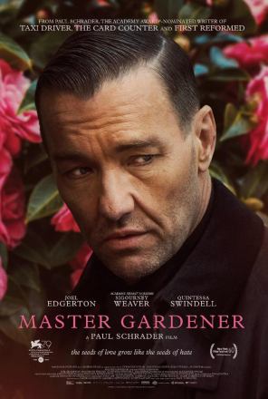 MASTER GARDENER - MASTER GARDENER