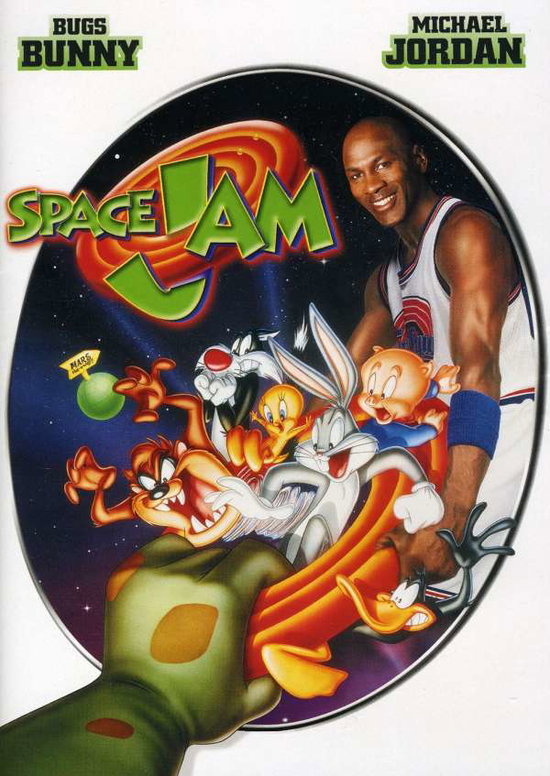 SPACE JAM (REPACKAGED) - SPACE JAM (REPACKAGED)