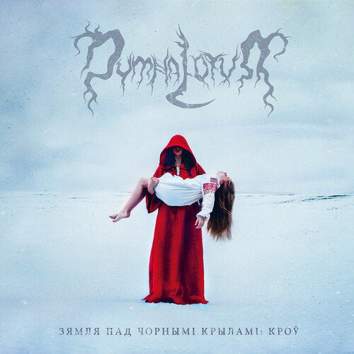 DYMNA LOTVA - LAND UNDER THE BLACK WINGS: BLOOD