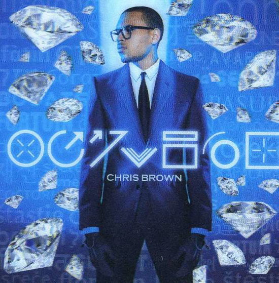BROWN,CHRIS - FORTUNE