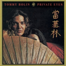 Bolin,tommy - Private Eyes