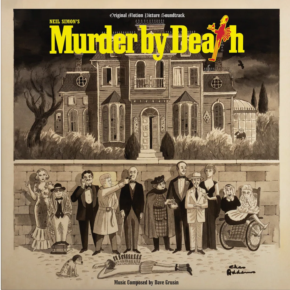 GRUSIN,DAVE - MURDER BY DEATH (OST) (DIAMOND YELLOW MARBLE VINYL)