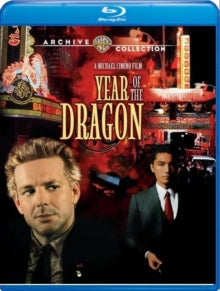 Year Of Dragon - Year Of Dragon