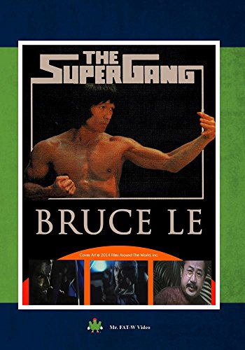 SUPER GANG - SUPER GANG
