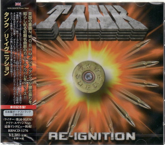 TANK - RE-IGNITION (RED VINYL/2LP)