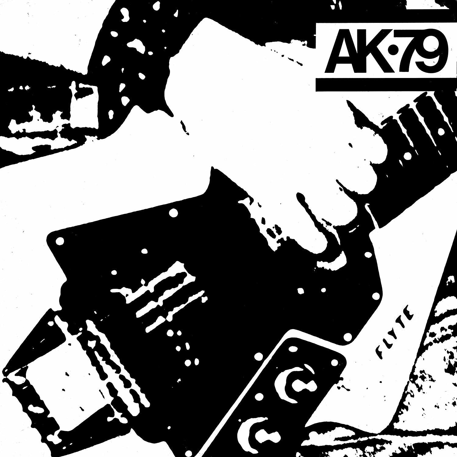 VARIOUS ARTISTS - AK79 (40TH ANNIVERSARY REISSUE)