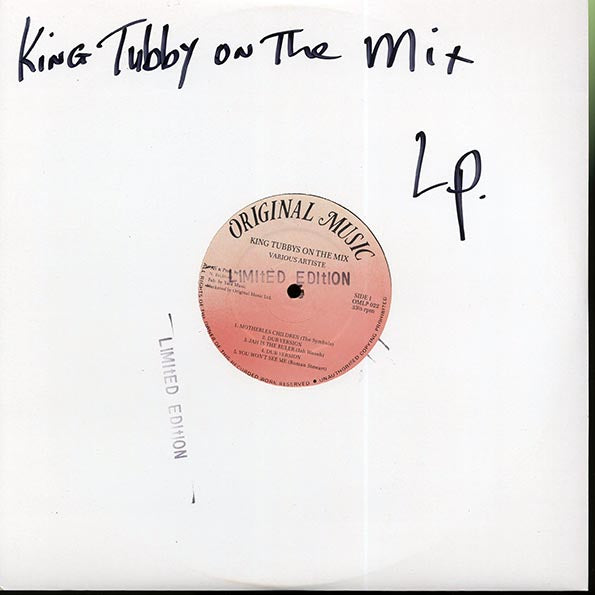 King Tubby, The Symbals, Roman Stewart, Jah Woosh, Errol Holt, Etc. - On The Mix Volume 1