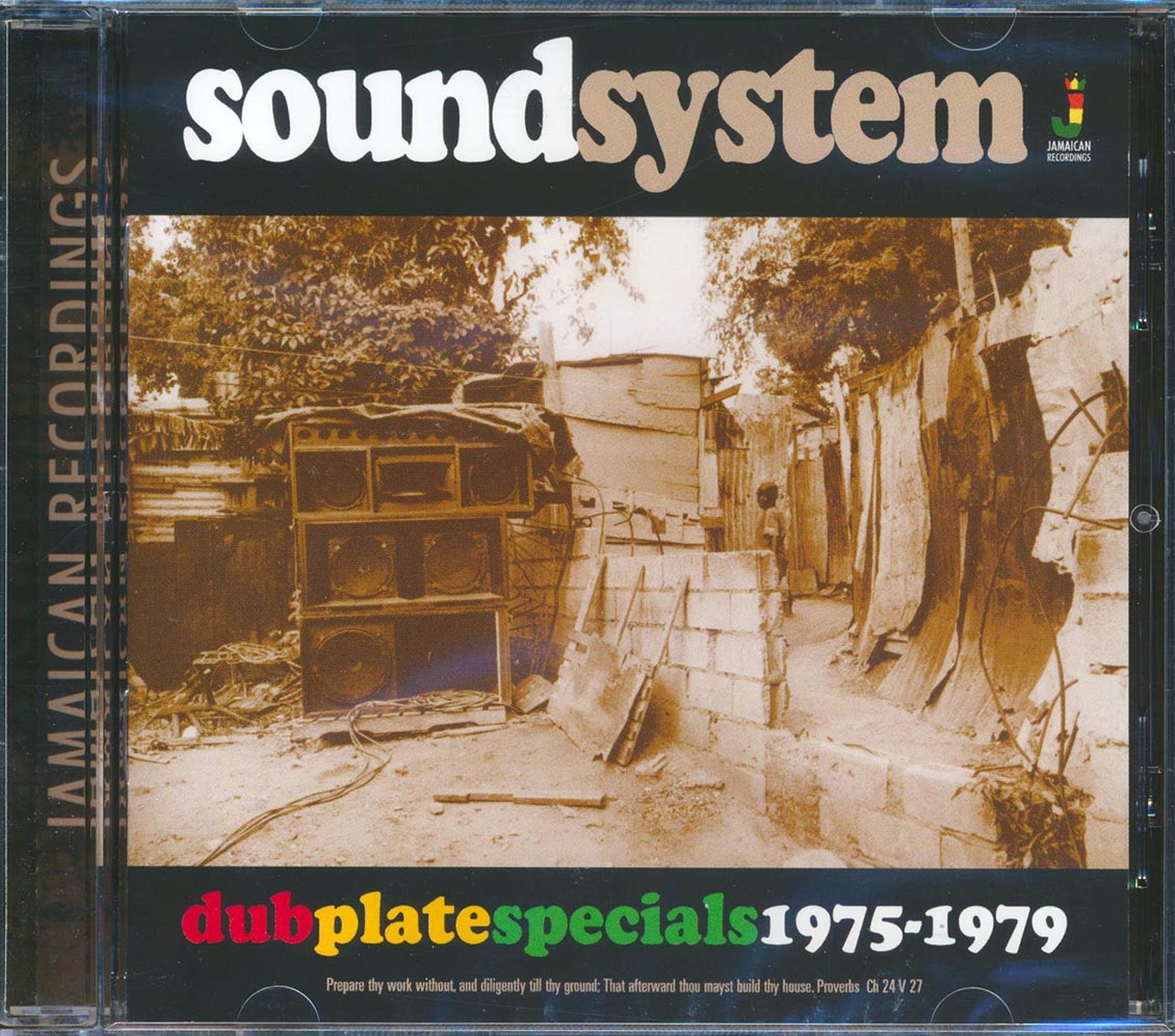 King Tubby, The Revolutionaries, The Aggrovators - Sound System: Dub Plate Specials 1975-1979
