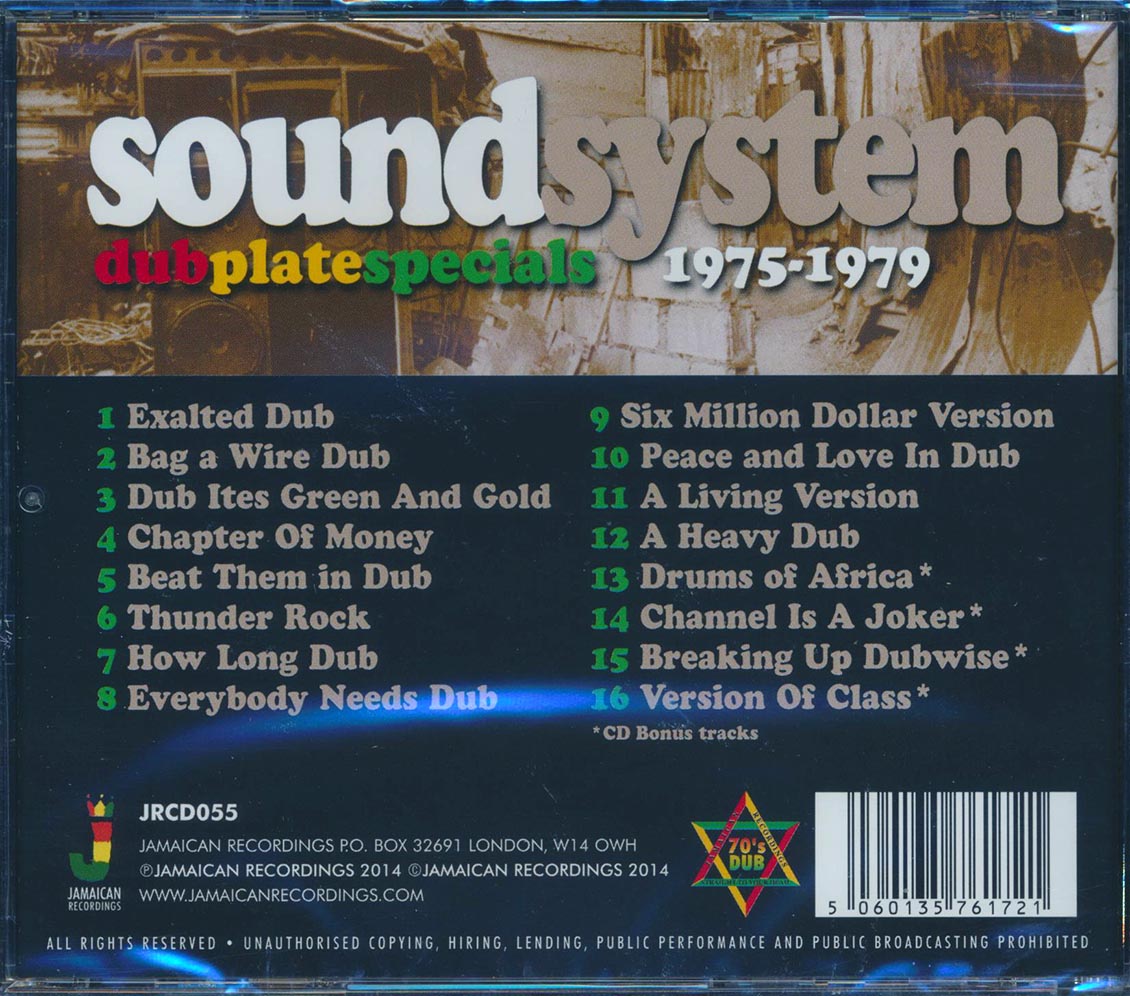 King Tubby, The Revolutionaries, The Aggrovators - Sound System: Dub Plate Specials 1975-1979