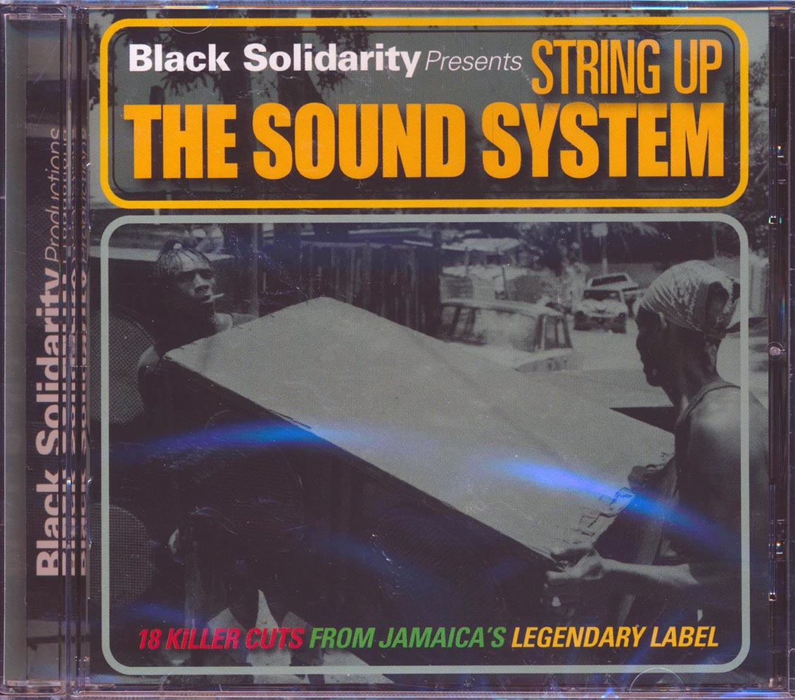 Rod Taylor, Triston Palmer, Ashanti Waugh, Etc. - String Up The Sound System