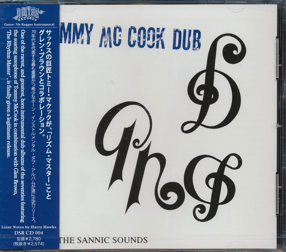 Tommy McCook - The Sannic Sounds: Tommy McCook Dub (Japan)