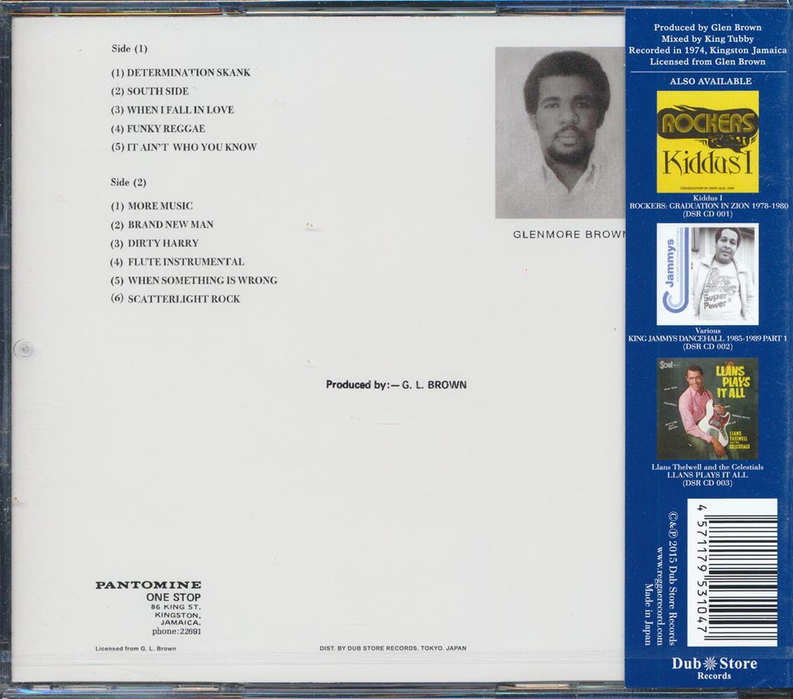 Tommy McCook - The Sannic Sounds: Tommy McCook Dub (Japan)