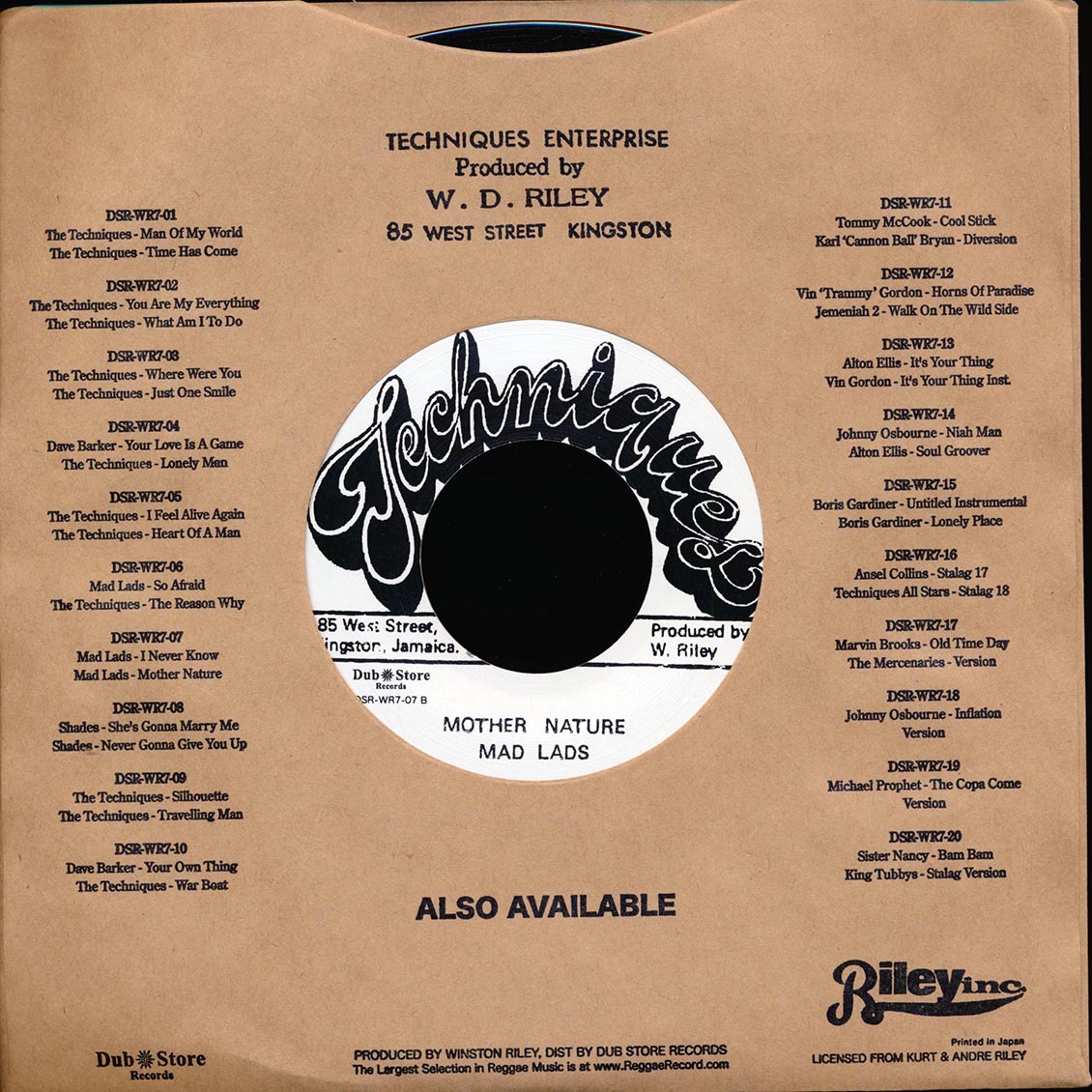 The Mad Lads - I Never Know  /  The Mad Lads - Mother Nature (Japan) (Japan press)