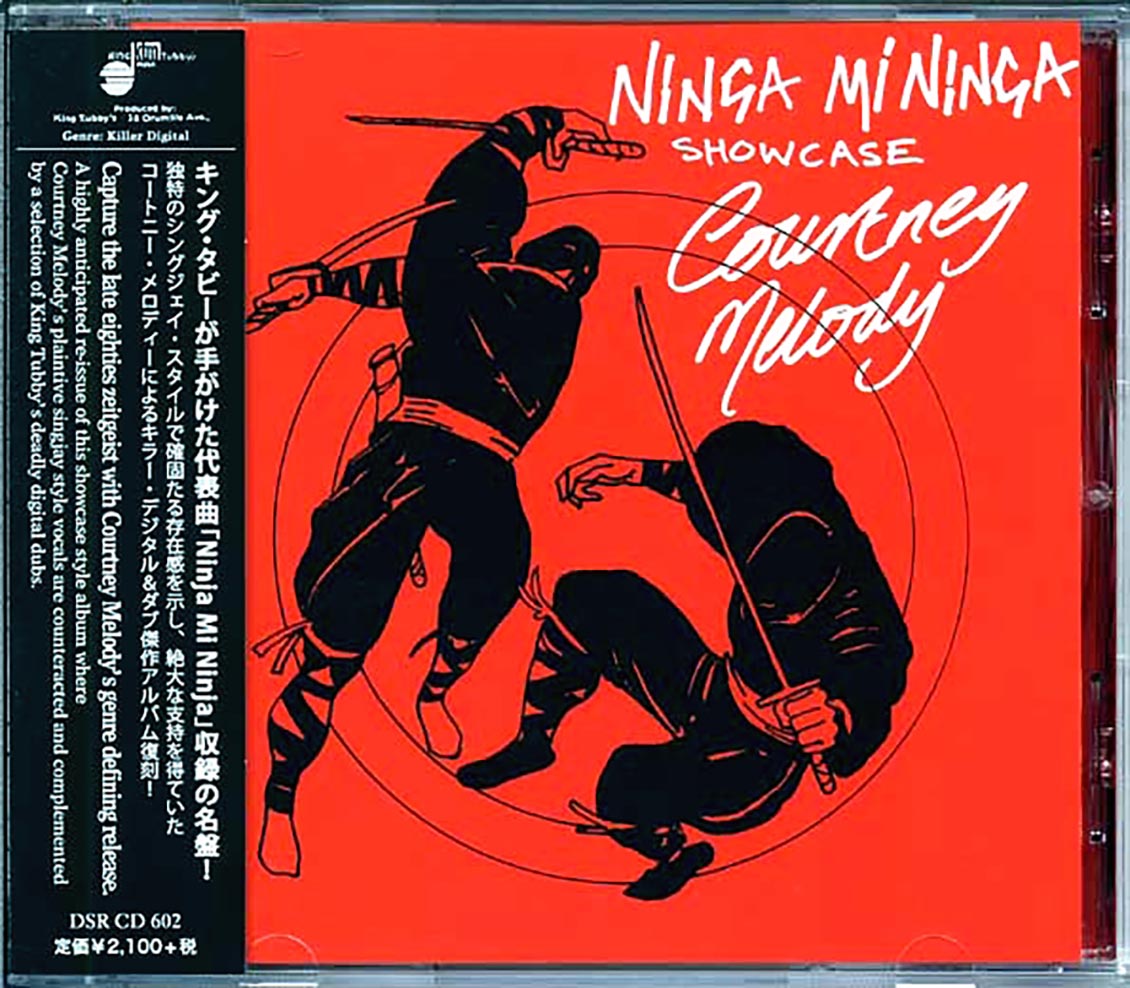 Courtney Melody - Ninja Mi Ninja Showcase (Japan)